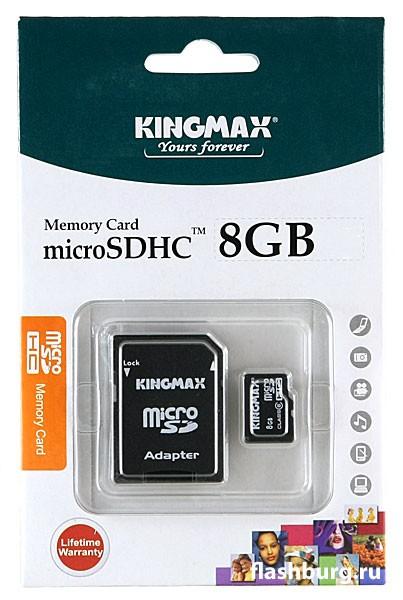 Flash Kingmax SD 8 Gb Micro Class 10 с адаптеромS в Мегамаркете BSF 